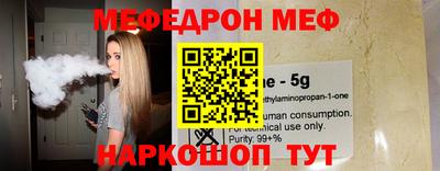 метадон Кулебаки