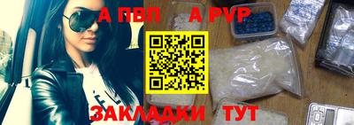 скорость mdpv Кумертау