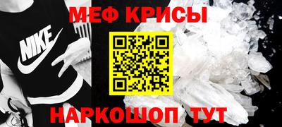 a pvp Краснокаменск