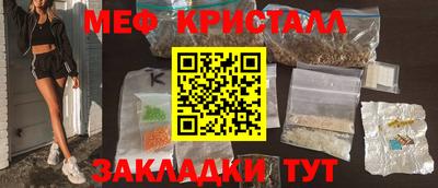 мдпв Краснознаменск