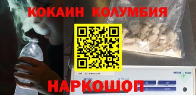 мдпв Краснознаменск
