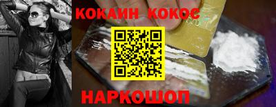 скорость mdpv Кумертау