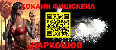 спиды Кунгур