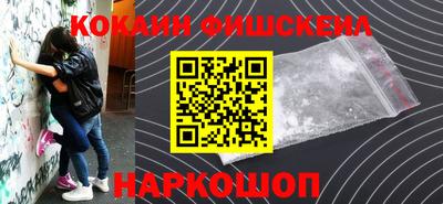 a pvp Краснокаменск