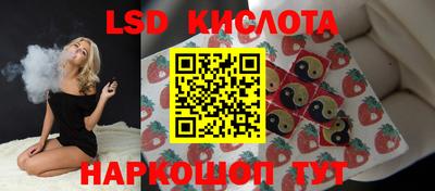 a pvp Краснокаменск