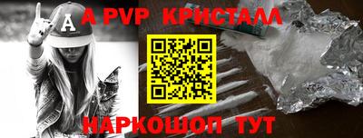 ECSTASY Краснодар