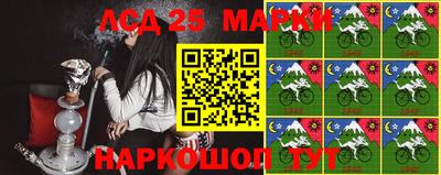 мдпв Краснознаменск