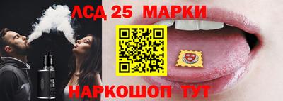 a pvp Краснокаменск