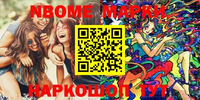a pvp Краснокаменск