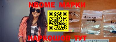 мдпв Краснознаменск