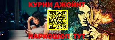 мдпв Краснознаменск