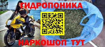 мдпв Краснознаменск