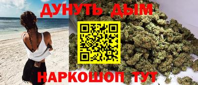 ECSTASY Краснодар