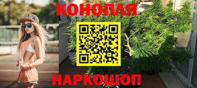 спиды Кунгур