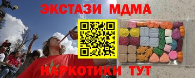 метадон Кулебаки