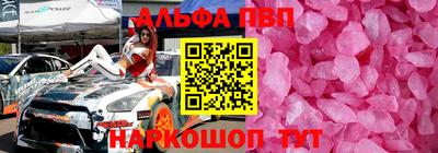ECSTASY Краснодар