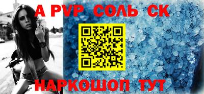 ECSTASY Краснодар