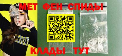 мдпв Краснознаменск