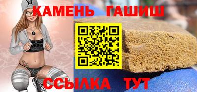 ECSTASY Краснодар