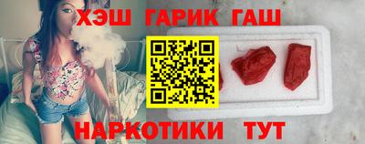 спиды Кунгур