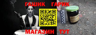 спиды Кунгур