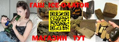 a pvp Краснокаменск