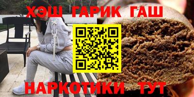метадон Кулебаки