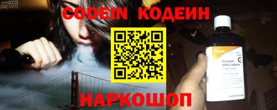ECSTASY Краснодар