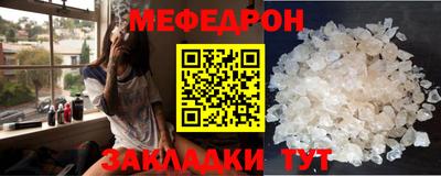 метадон Кулебаки