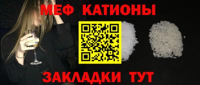 ECSTASY Краснодар