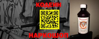 a pvp Краснокаменск
