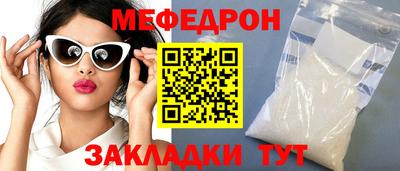 a pvp Краснокаменск