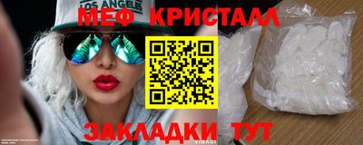 a pvp Краснокаменск