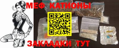 a pvp Краснокаменск